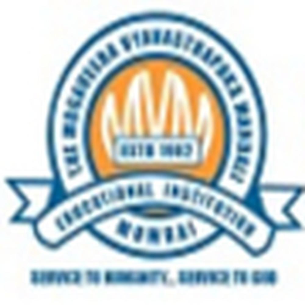 M.V.M. Educational Campus (MVMEC) - Logo