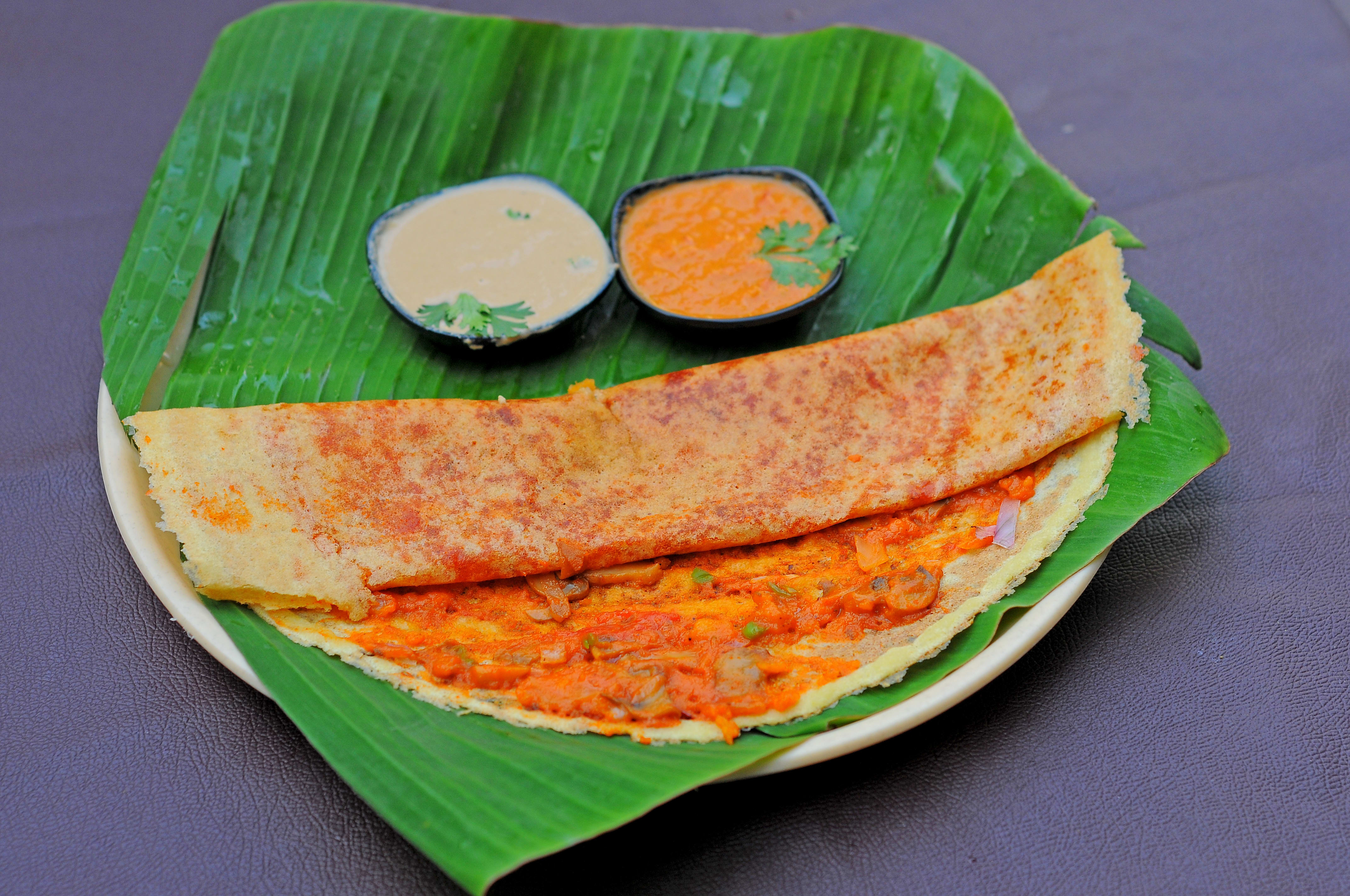 MVM MULBAGAL DOSA CORNER - Logo