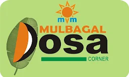 MVM Mulbalgal Dosa Corner - Logo