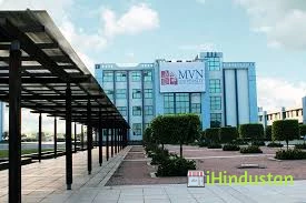 MVN University college - Logo