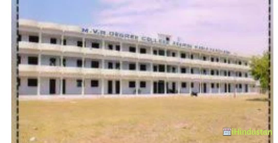 MVR Degree College - Logo