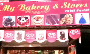 My Bakery & Stores - Cover photo