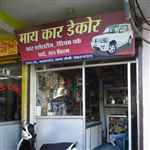 My Car Decor - Logo