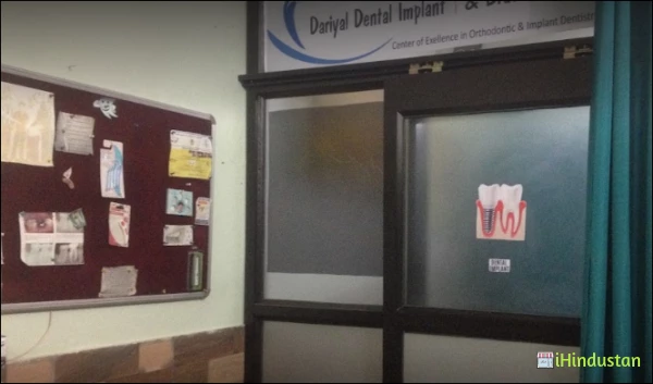 My Family Dental Clinic - Logo