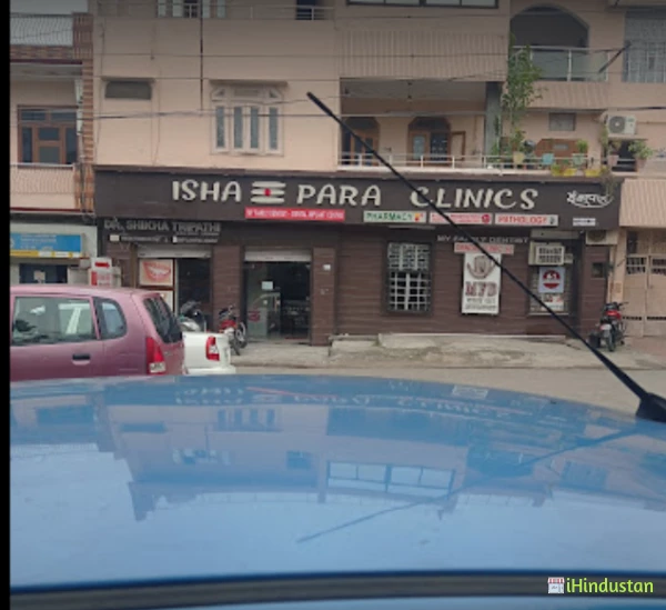 My Family Dentist / Isha Para Clinic - Logo
