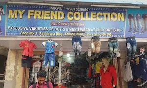 My Friend Collection - Cover photo