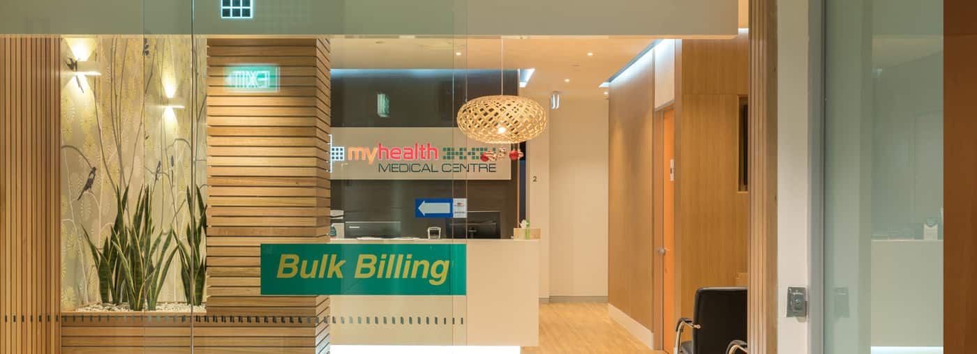 Myhealth Medical Centre - Cover photo