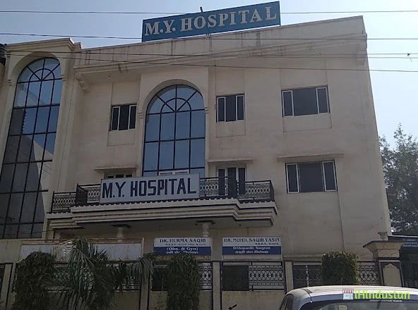 M.Y. Hospital - Logo