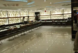 My Kalyan Mini Stores - Logo