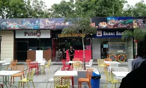 My Place Restaurant & Bar - Cover photo