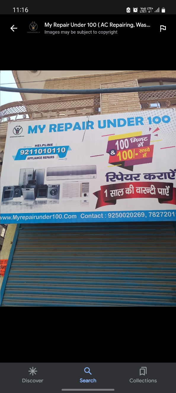 My Repair Under 100 ( AC Repairing, Washing Machine Repairing) - Cover photo