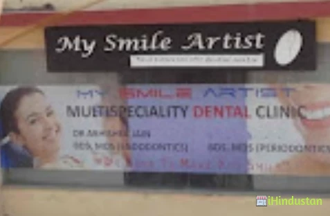 My Smile Artist Dental Clinic - Logo