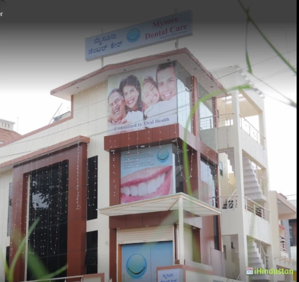 Mysore Dental Care & Implant Center - Logo