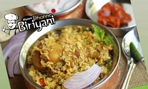 Mysore Dhonne Biriyani - Logo