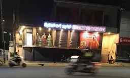 Mysore Silk Emporium - Cover photo