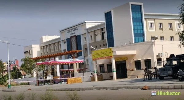 Mysuru District Hospital - Logo
