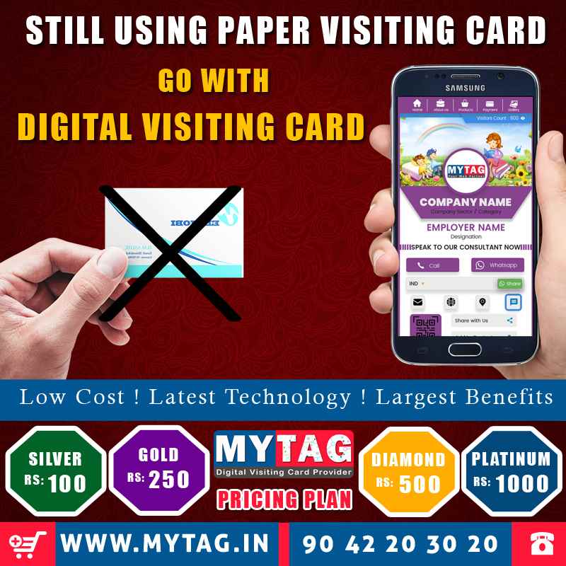 Mytag - Cover photo