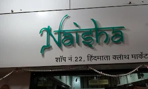 Naisha - Logo