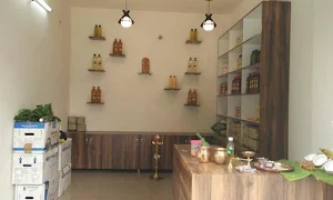 Naati Grains Cold Pressed Oils - Logo