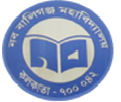 Naba Ballygunge Mahavidyalaya (NBM ) - Logo