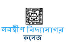 Nabadwip Vidyasagar College (NVCN) - Logo