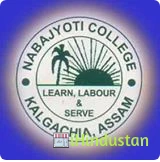 Nabajyoti College - Logo