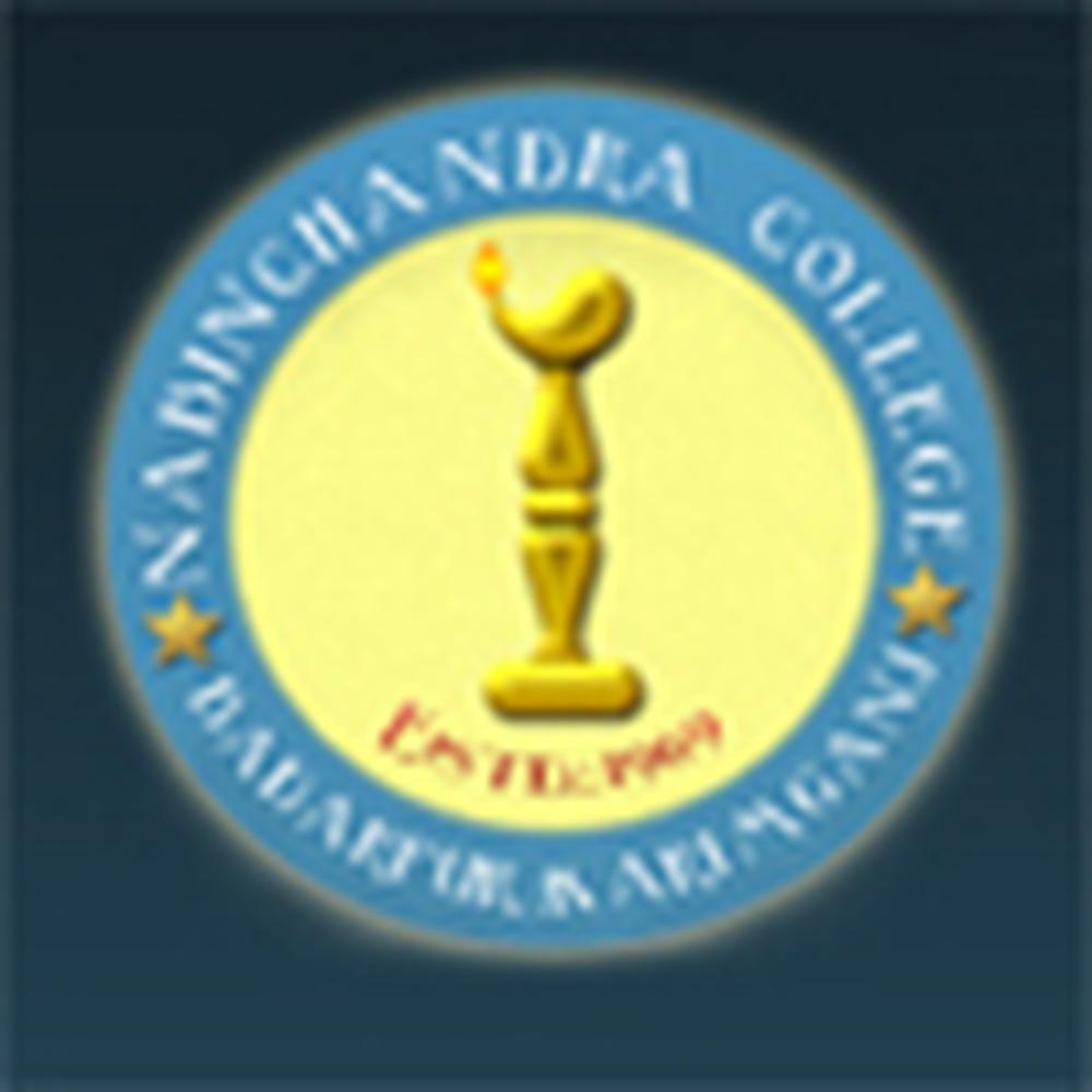 Nabin Chandra College (NCC) - Logo