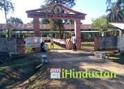 Nabin Kuwari ME School - Logo