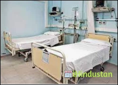 Nachiket Hospital - Logo