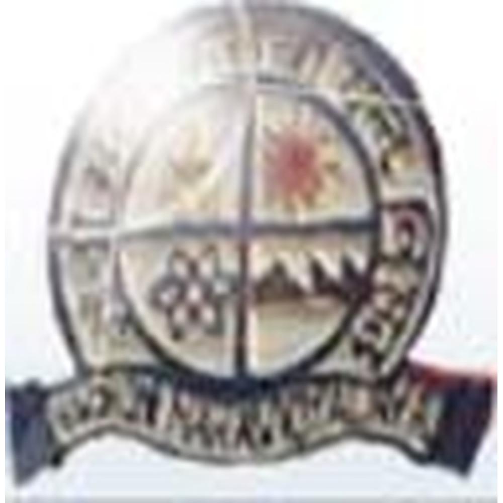 Nachuni Mahavidyalaya (NM) - Logo