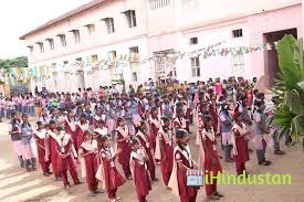 Nadar High School - Logo