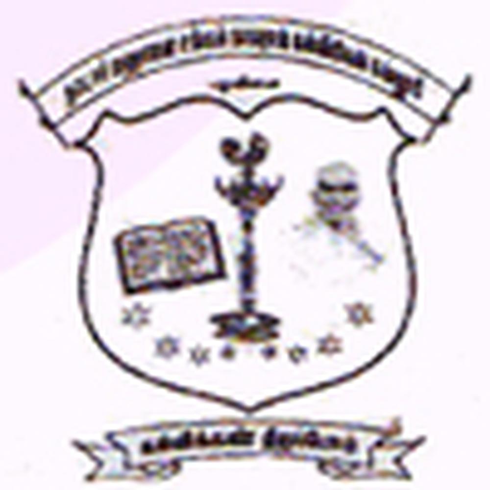 Nadar Mahajana Sangam Kamaraj College of Education (MNSK) - Logo