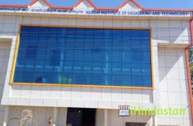 Nadgir Institute of Engineering and Technology - Logo