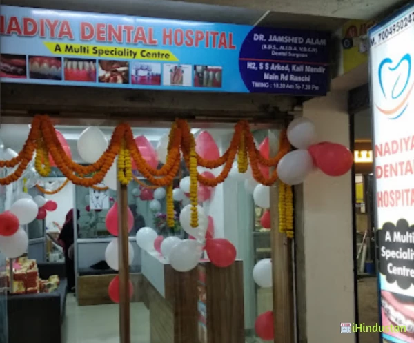 Nadiya Dental Clinic - Logo