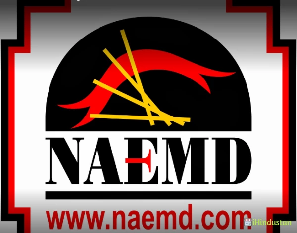 NAEMD Ahmedabad - Logo