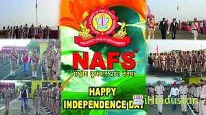 NAFS- National Academy Of Fire and Safety Engineering - Logo