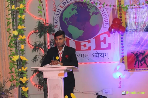 Nagaji Group of Institutions Gwalior - Logo