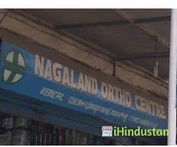 Nagaland Ortho Centre - Logo