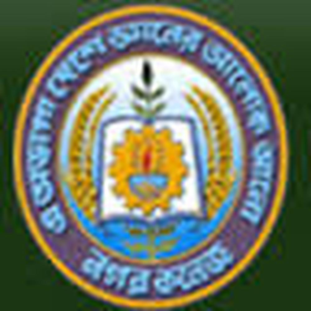 Nagar College - Logo