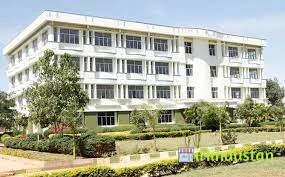 Nagarjuna College of Engineering and Technology - Logo