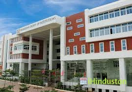 Nagarjuna Degree College - Logo