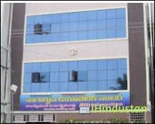 Nagarjuna Diabetic Centre - Logo