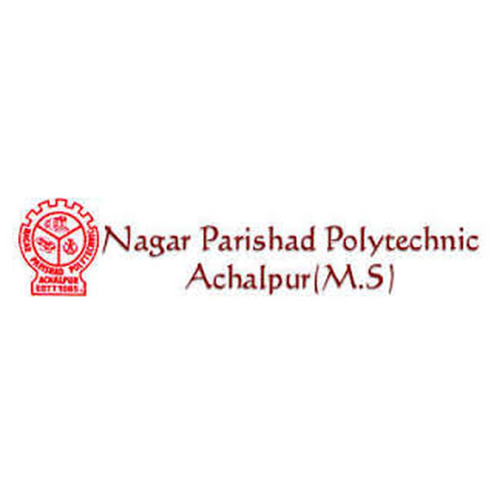 Nagar Parishad Polytechnic (NPP) - Logo