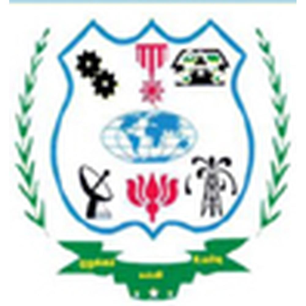 Nagasiva Polytechnic College (NPC) - Logo