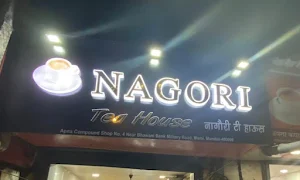 Nagauri Tea & Snacks Corner - Logo