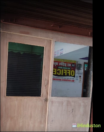 Nagmata clinic - Cover photo