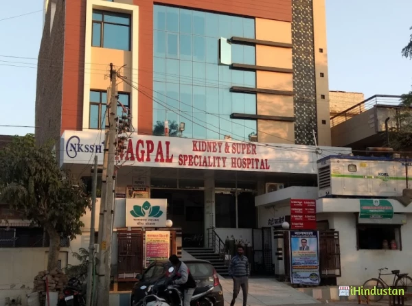 Nagpal Kidney & Super Specialty Hospital - Logo