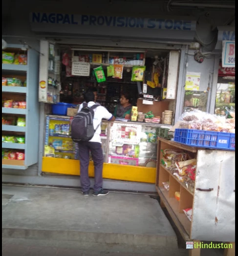 Nagpal Provision Store - Logo
