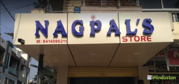NAGPAL'S STORE - Logo