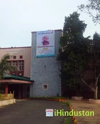 Nagpur Veterinary College, Nagpur - Logo